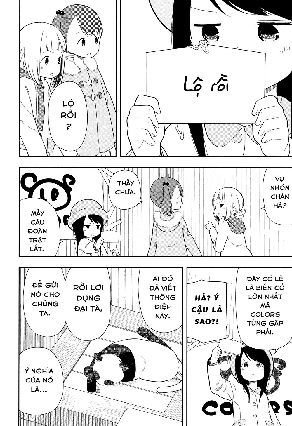 Liên Minh Sắc Màu Chapter 10 - Trang 2