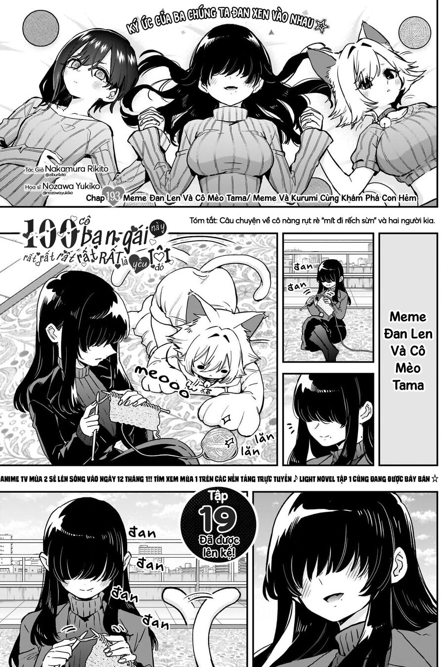 Kimi No Koto Ga Dai Dai Dai Dai Daisuki Na 100-Nin No Kanojo Chapter 195 - Trang 2