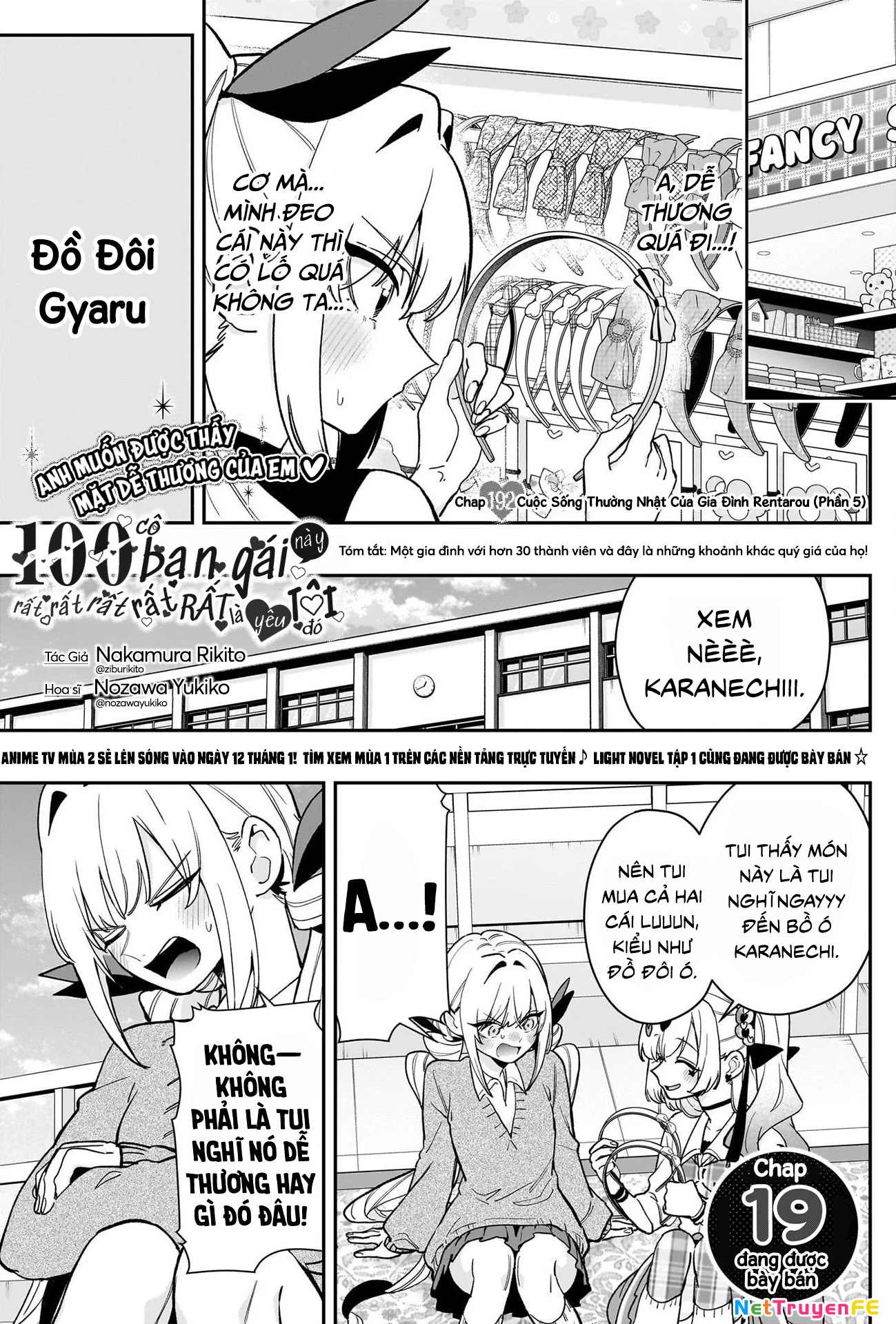 Kimi No Koto Ga Dai Dai Dai Dai Daisuki Na 100-Nin No Kanojo Chapter 192 - Trang 2