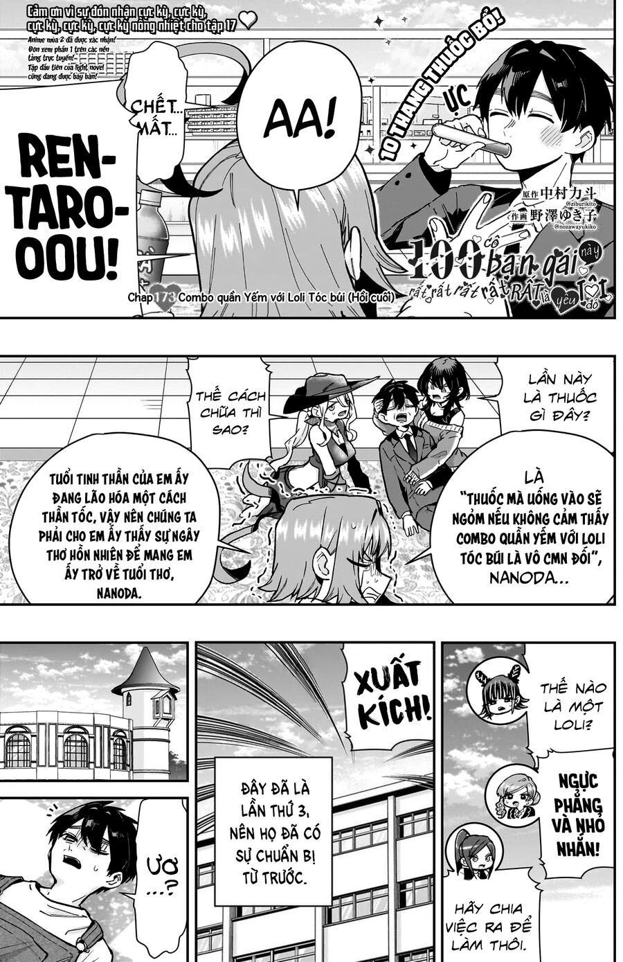 Kimi No Koto Ga Dai Dai Dai Dai Daisuki Na 100-Nin No Kanojo Chapter 173 - Trang 2