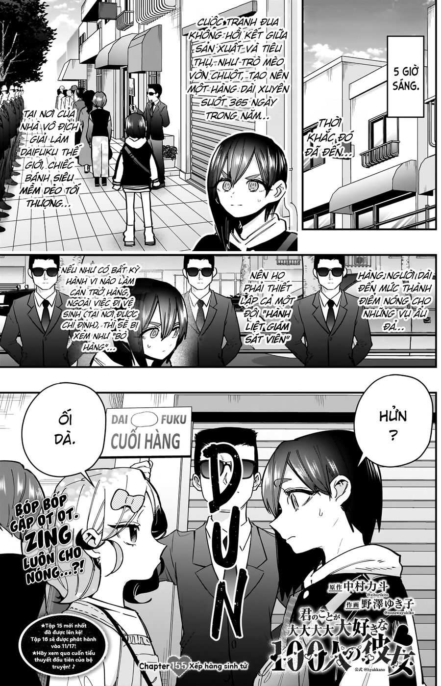 Kimi No Koto Ga Dai Dai Dai Dai Daisuki Na 100-Nin No Kanojo Chapter 155 - Trang 2