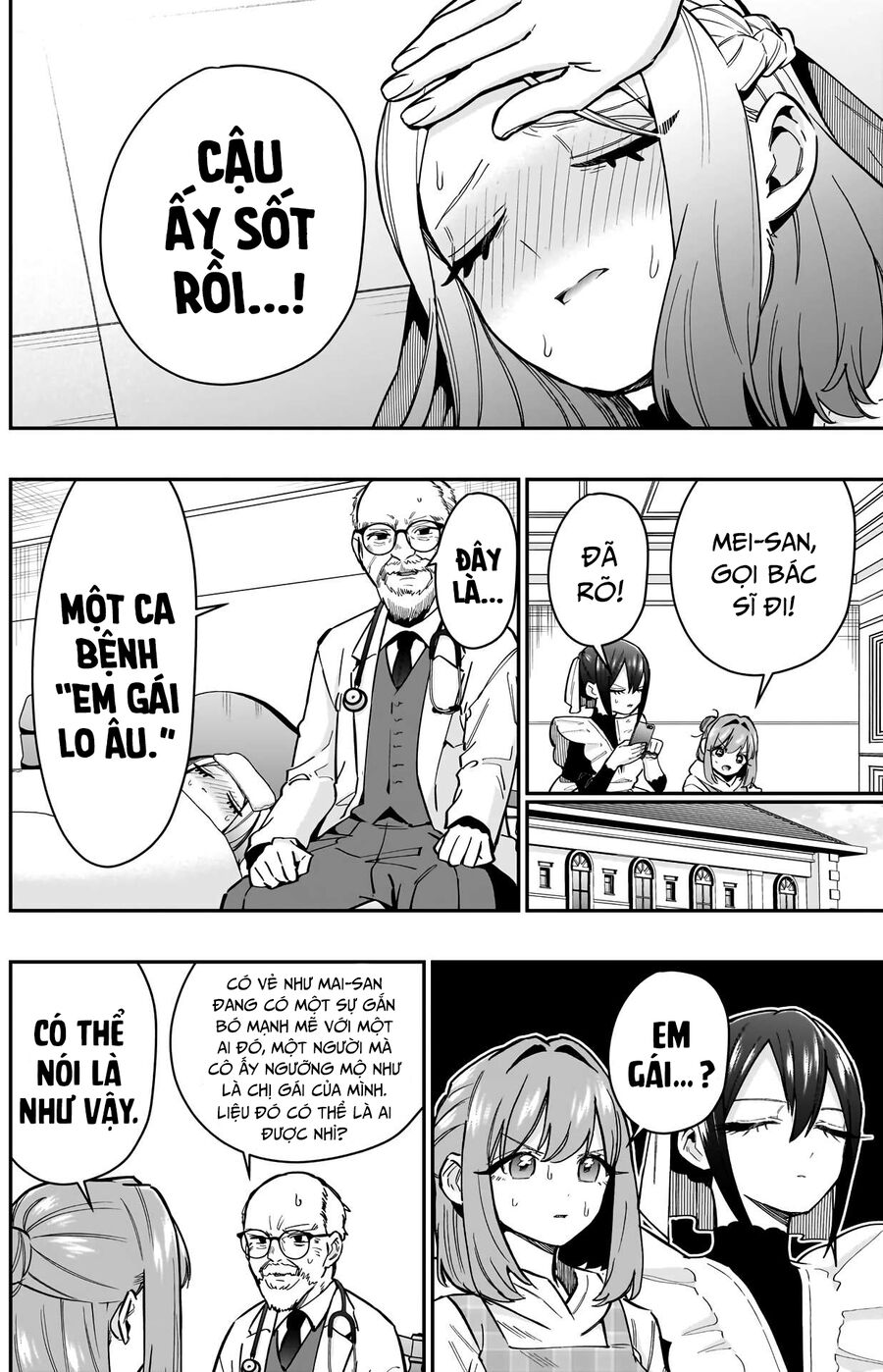 Kimi No Koto Ga Dai Dai Dai Dai Daisuki Na 100-Nin No Kanojo Chapter 143 - Trang 2