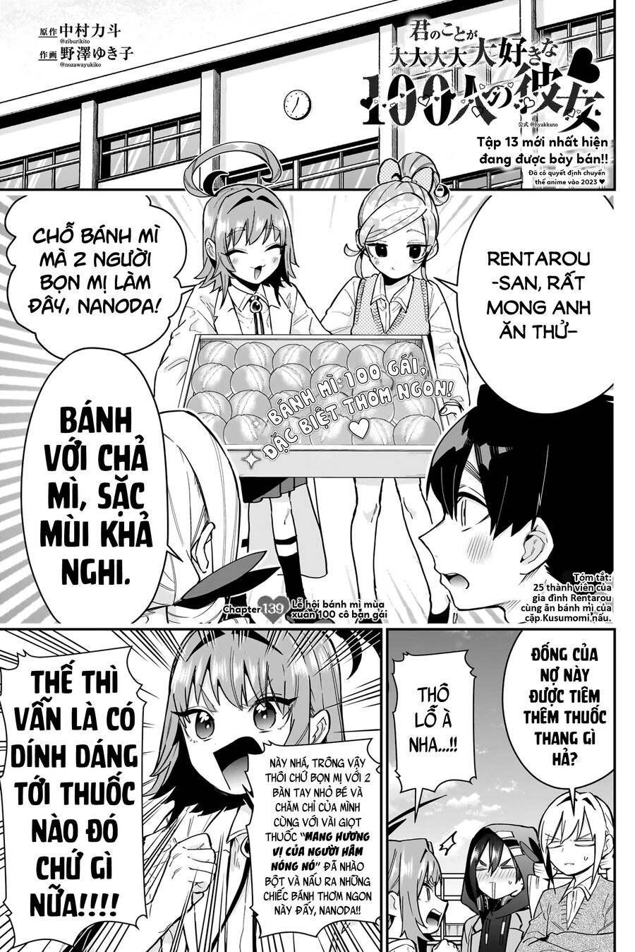 Kimi No Koto Ga Dai Dai Dai Dai Daisuki Na 100-Nin No Kanojo Chapter 139 - Trang 2