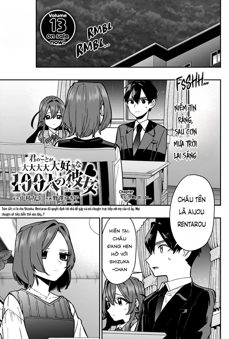 Kimi No Koto Ga Dai Dai Dai Dai Daisuki Na 100-Nin No Kanojo Chapter 138 - Trang 2