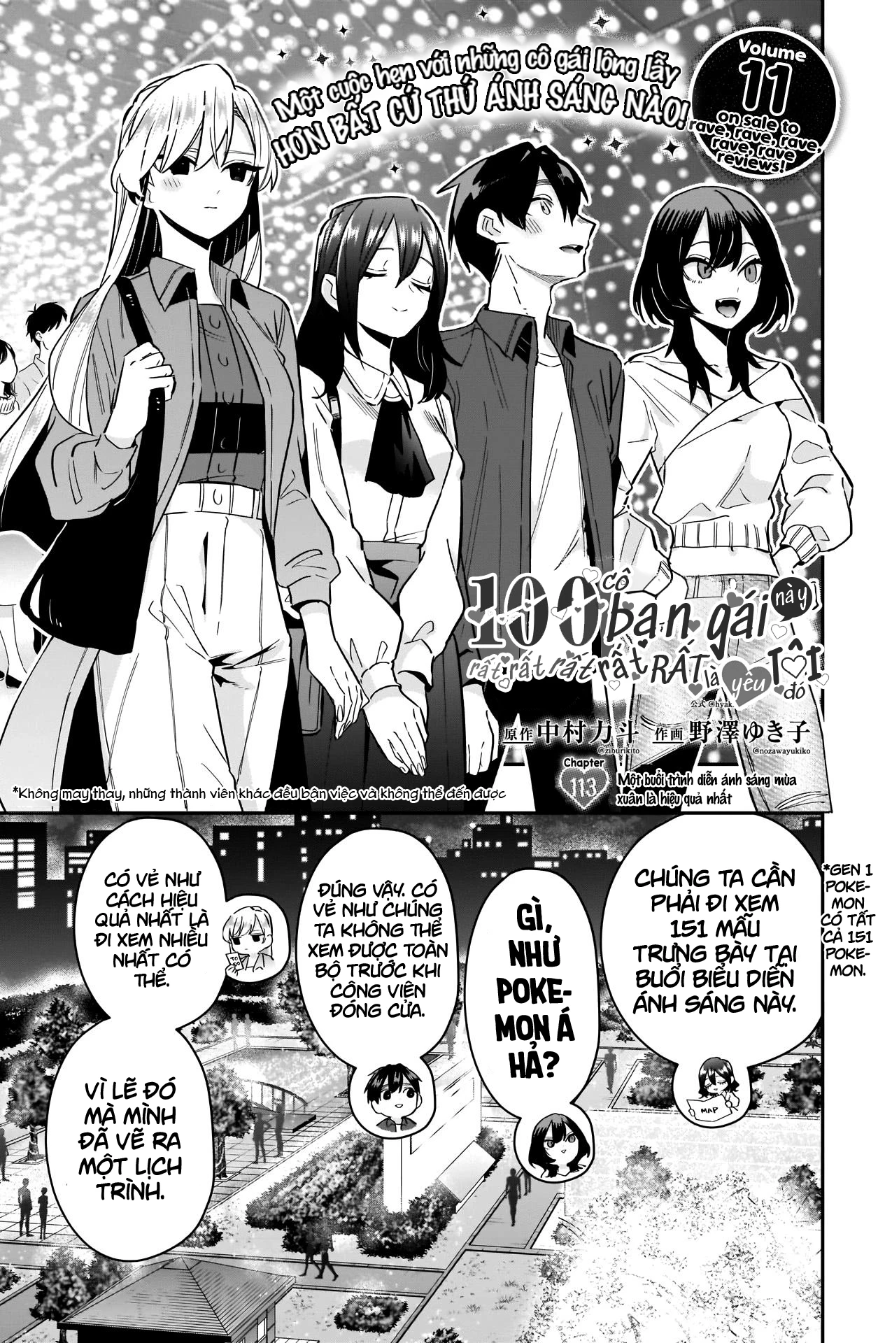 Kimi No Koto Ga Dai Dai Dai Dai Daisuki Na 100-Nin No Kanojo Chapter 113 - Trang 2