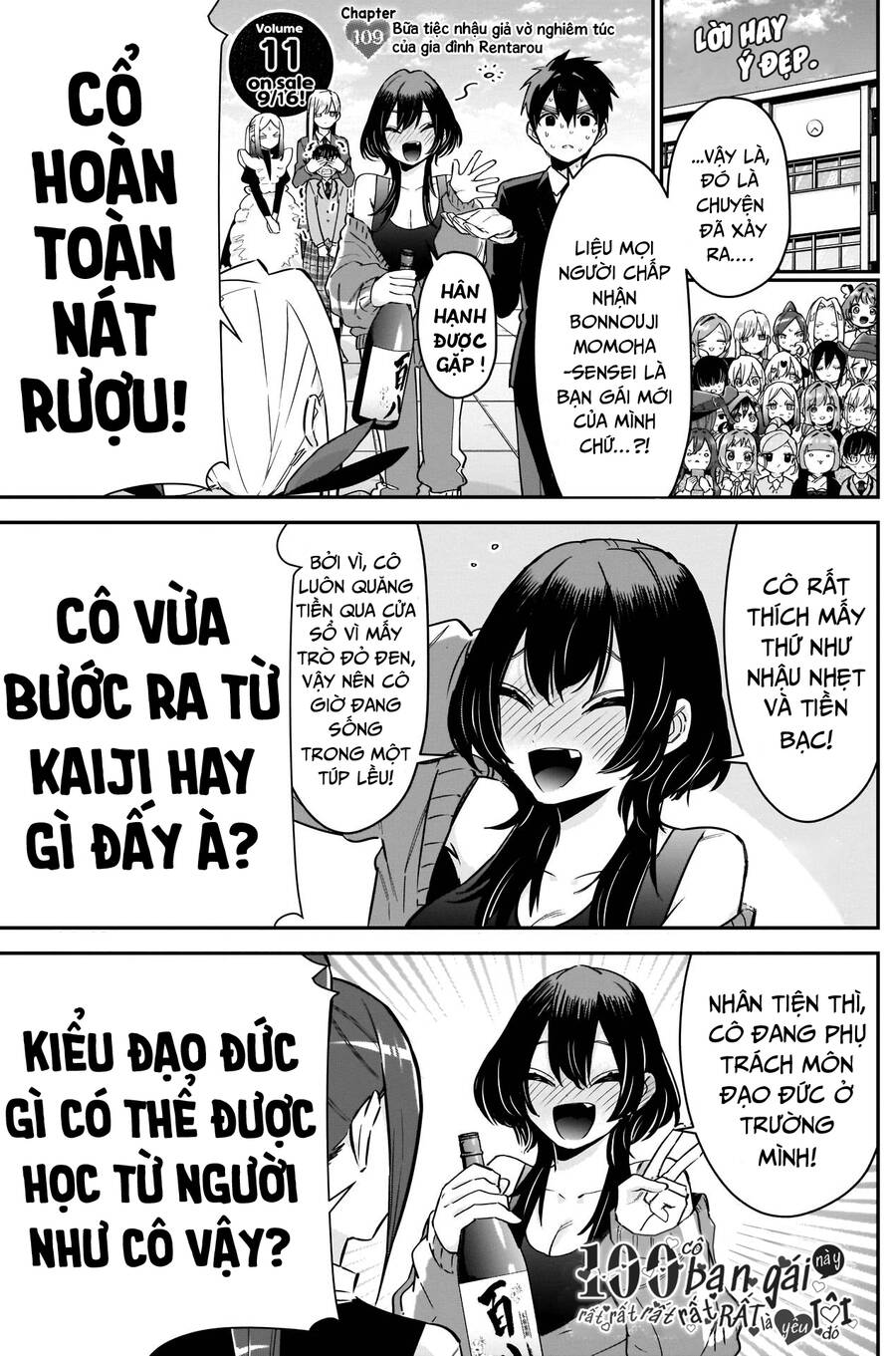 Kimi No Koto Ga Dai Dai Dai Dai Daisuki Na 100-Nin No Kanojo Chapter 109 - Trang 2