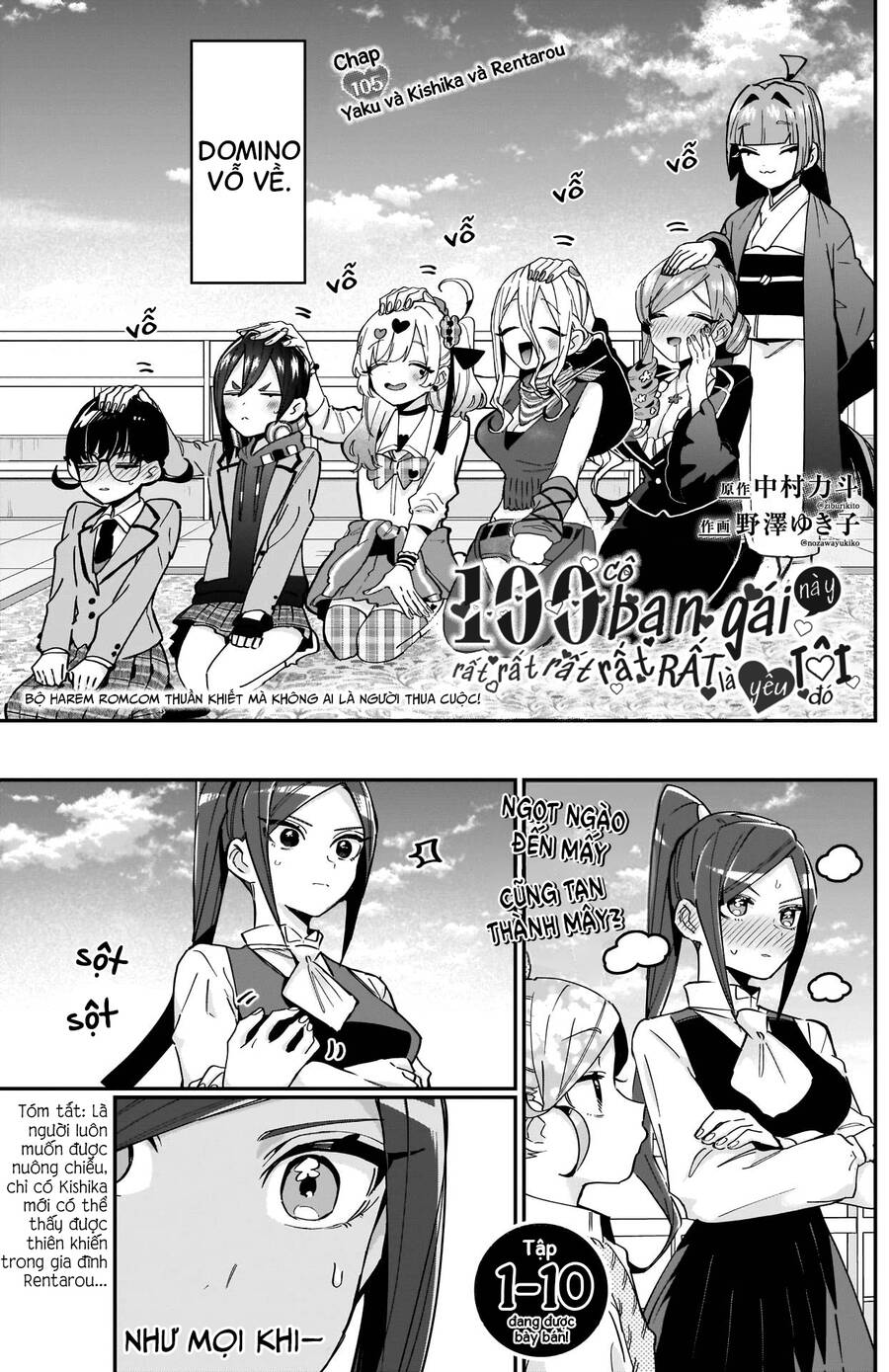 Kimi No Koto Ga Dai Dai Dai Dai Daisuki Na 100-Nin No Kanojo Chapter 105 - Trang 2