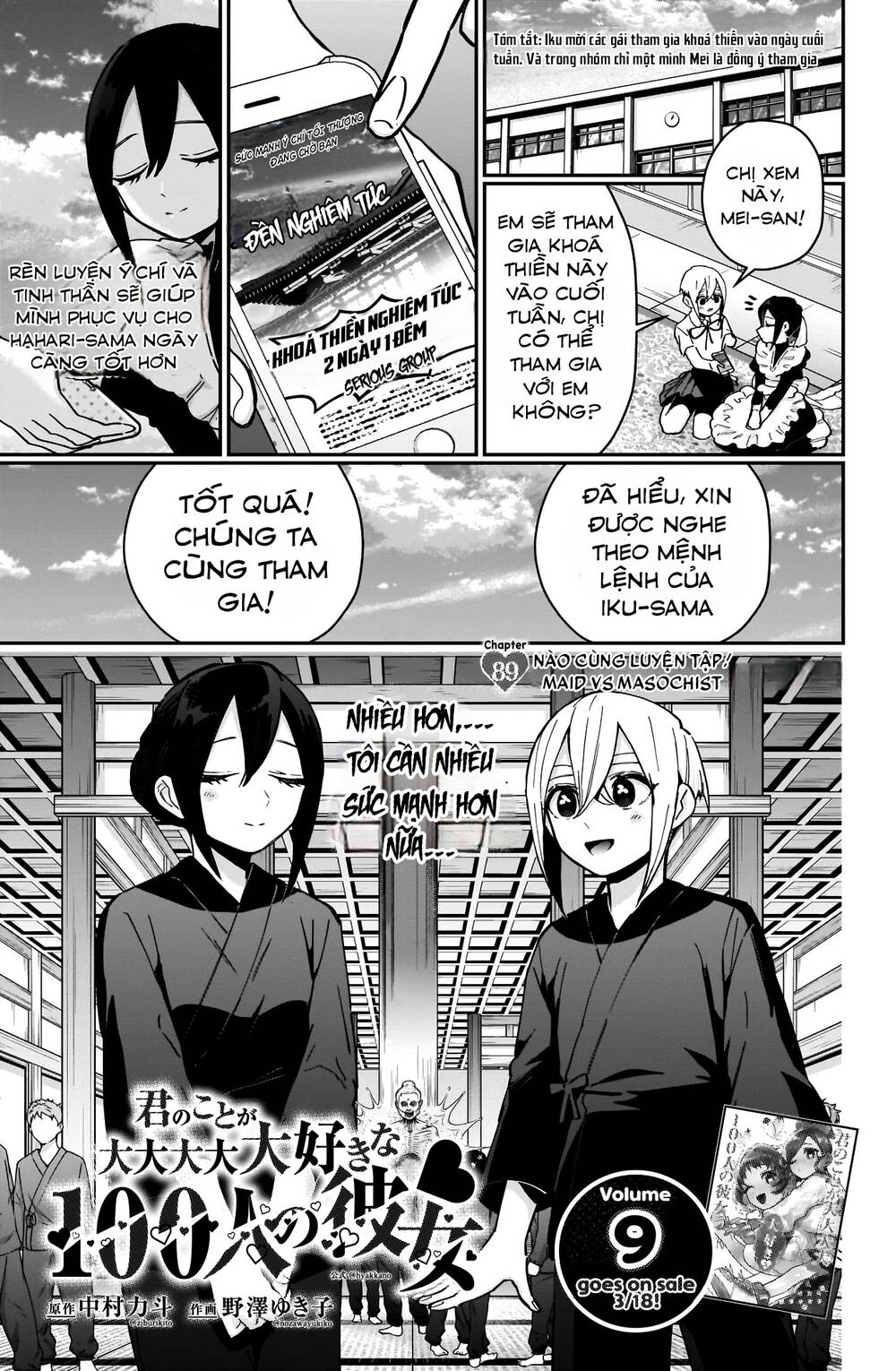 Kimi No Koto Ga Dai Dai Dai Dai Daisuki Na 100-Nin No Kanojo Chapter 89 - Trang 2