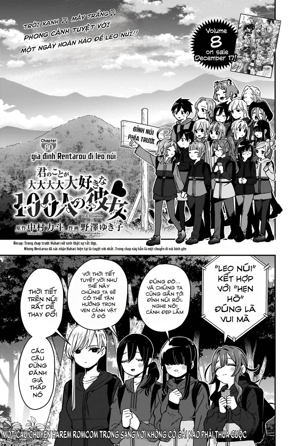 Kimi No Koto Ga Dai Dai Dai Dai Daisuki Na 100-Nin No Kanojo Chapter 80 - Trang 2