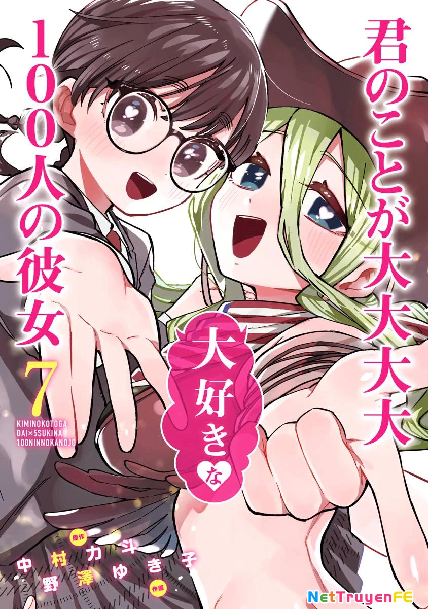 Kimi No Koto Ga Dai Dai Dai Dai Daisuki Na 100-Nin No Kanojo Chapter 59.5 - Trang 2