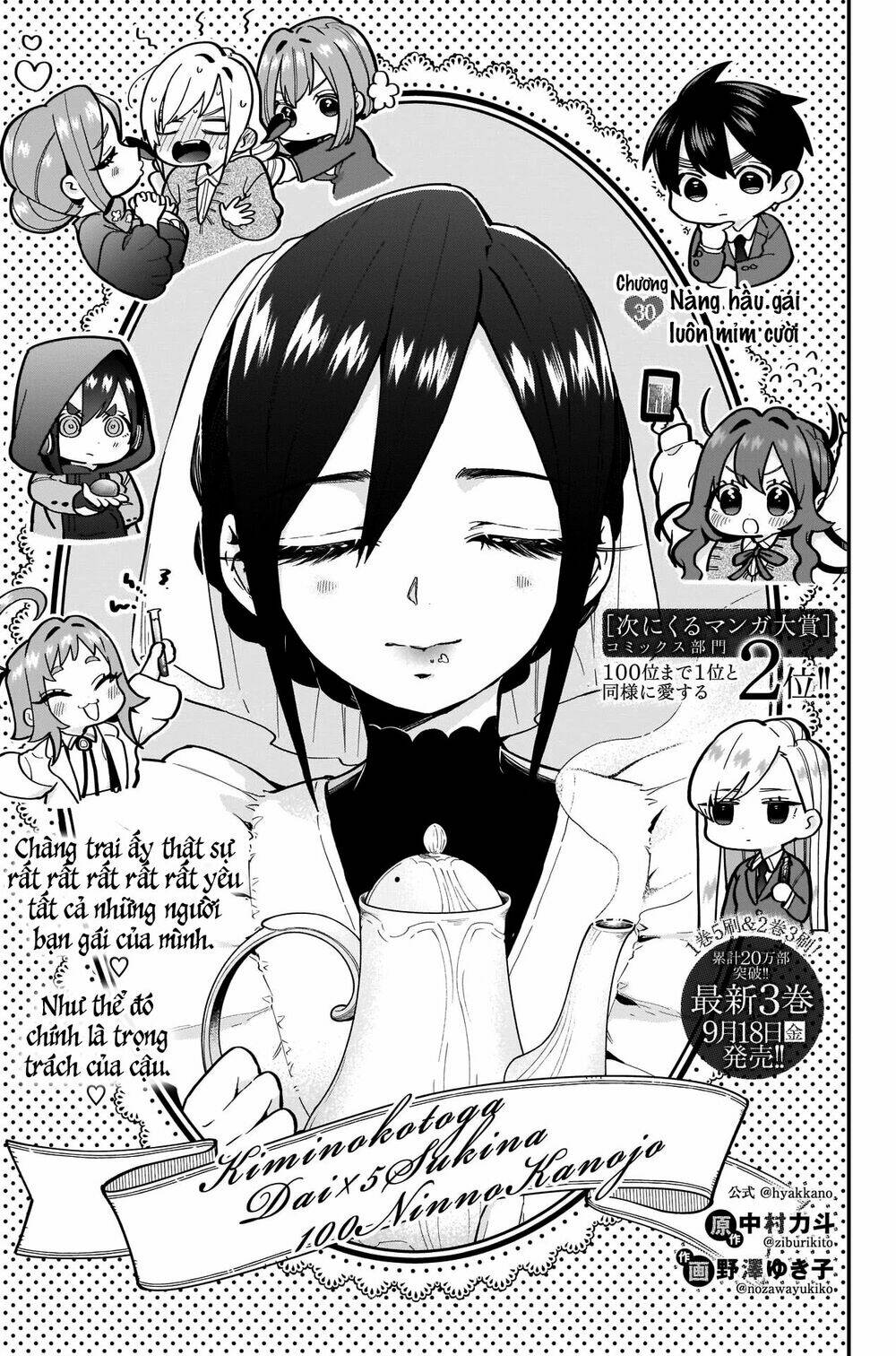 Kimi No Koto Ga Dai Dai Dai Dai Daisuki Na 100-Nin No Kanojo Chapter 30 - Trang 2