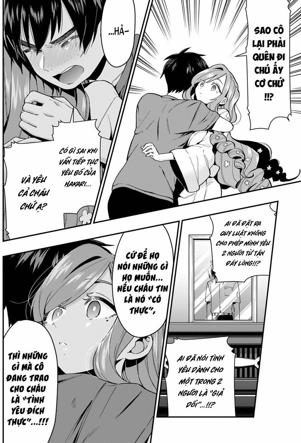 Kimi No Koto Ga Dai Dai Dai Dai Daisuki Na 100-Nin No Kanojo Chapter 22 - Trang 2