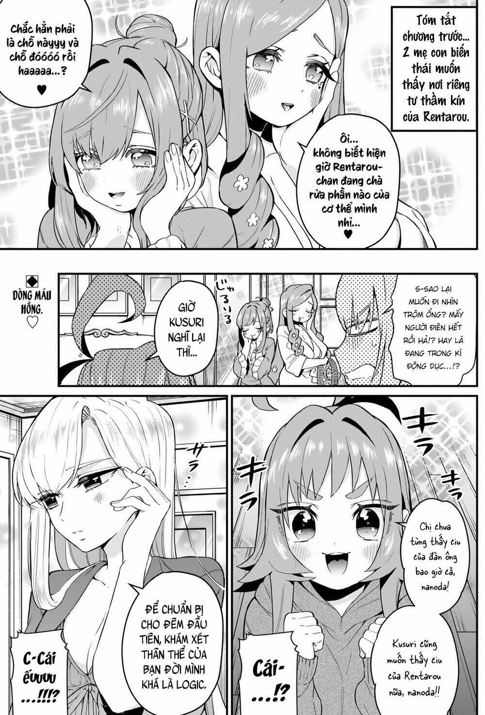 Kimi No Koto Ga Dai Dai Dai Dai Daisuki Na 100-Nin No Kanojo Chapter 21 - Trang 2