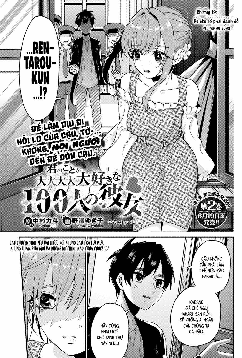 Kimi No Koto Ga Dai Dai Dai Dai Daisuki Na 100-Nin No Kanojo Chapter 19 - Trang 2