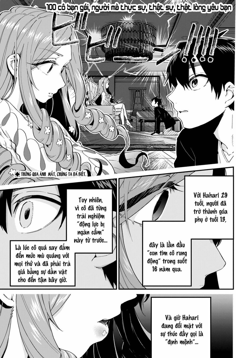 Kimi No Koto Ga Dai Dai Dai Dai Daisuki Na 100-Nin No Kanojo Chapter 18 - Trang 2