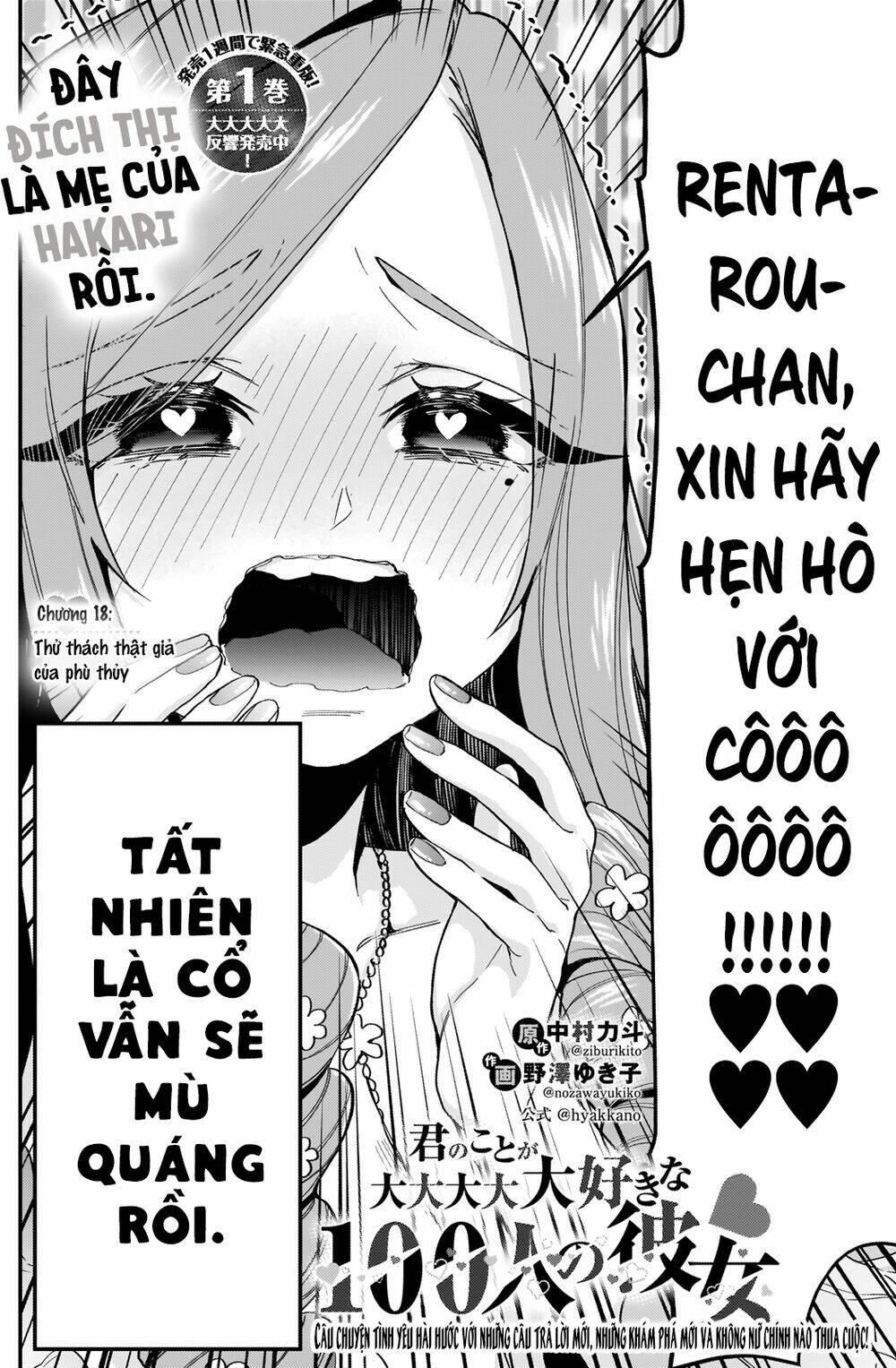 Kimi No Koto Ga Dai Dai Dai Dai Daisuki Na 100-Nin No Kanojo Chapter 18 - Trang 2