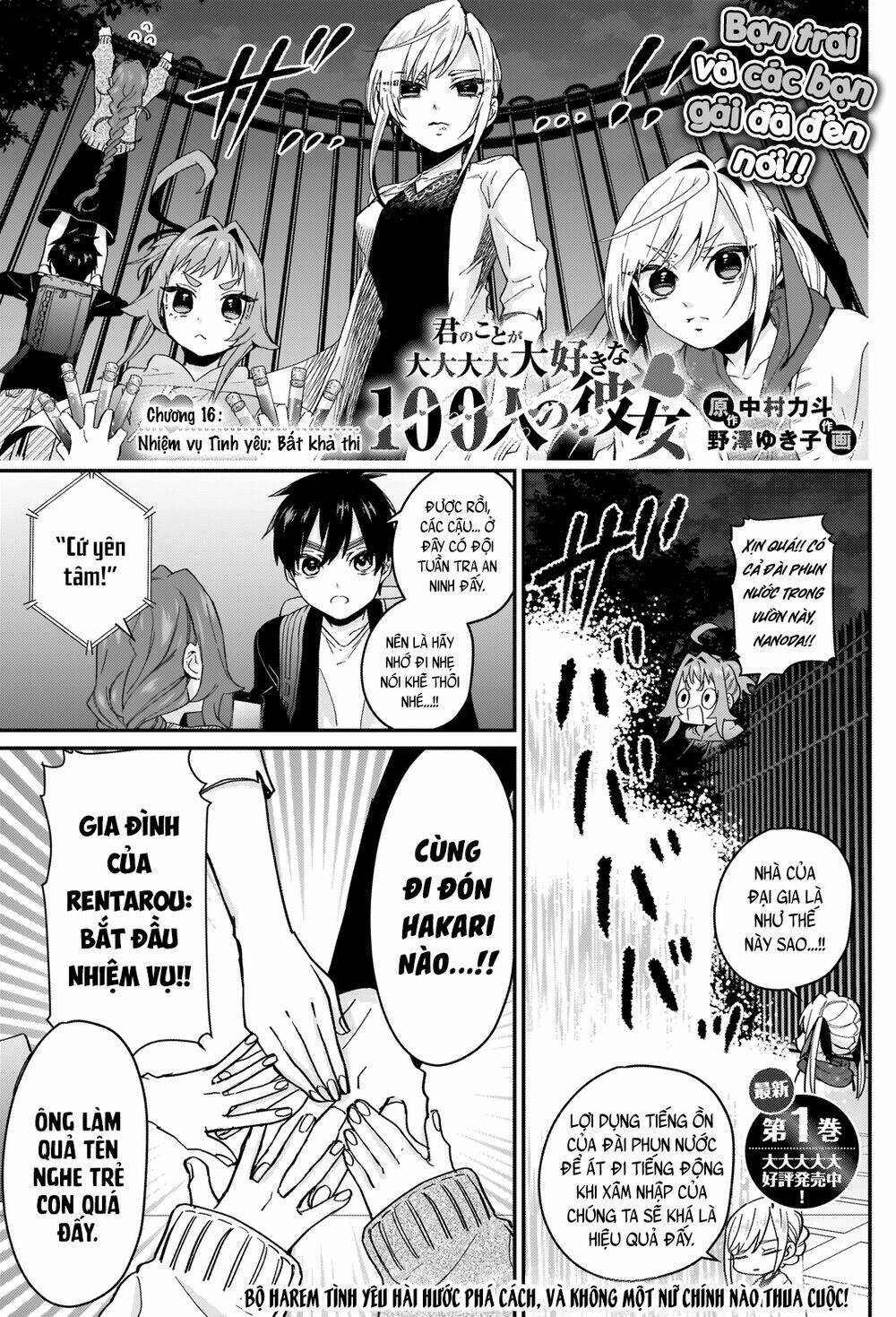 Kimi No Koto Ga Dai Dai Dai Dai Daisuki Na 100-Nin No Kanojo Chapter 16 - Trang 2