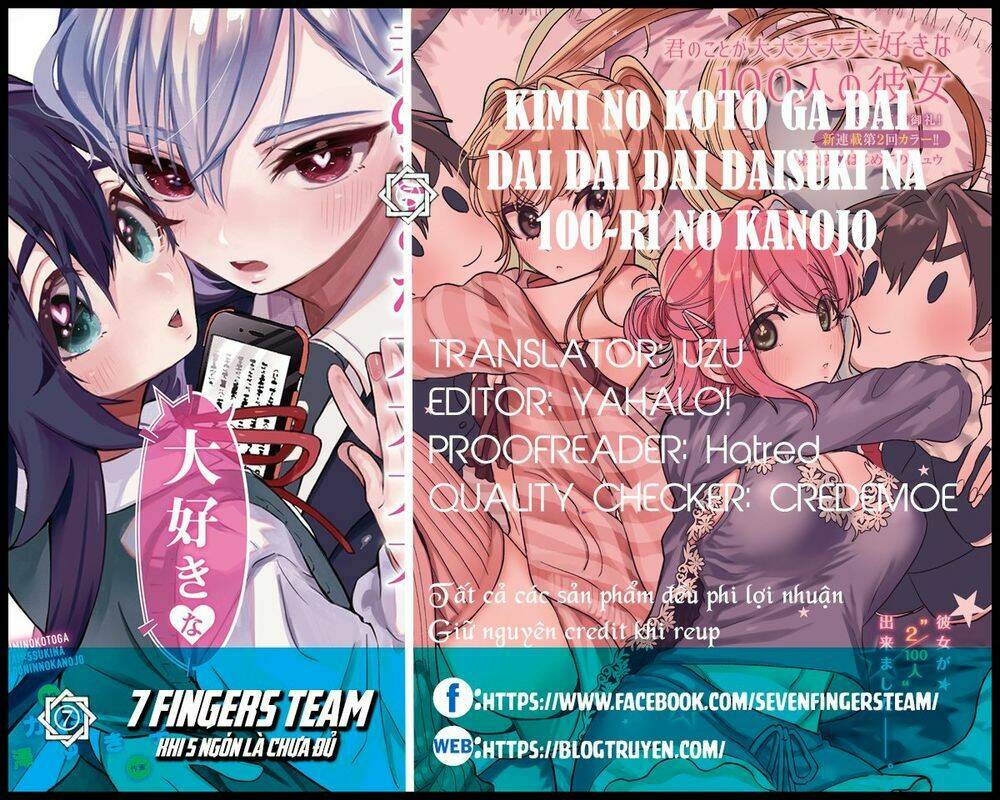 Kimi No Koto Ga Dai Dai Dai Dai Daisuki Na 100-Nin No Kanojo Chapter 14.5 - Trang 2