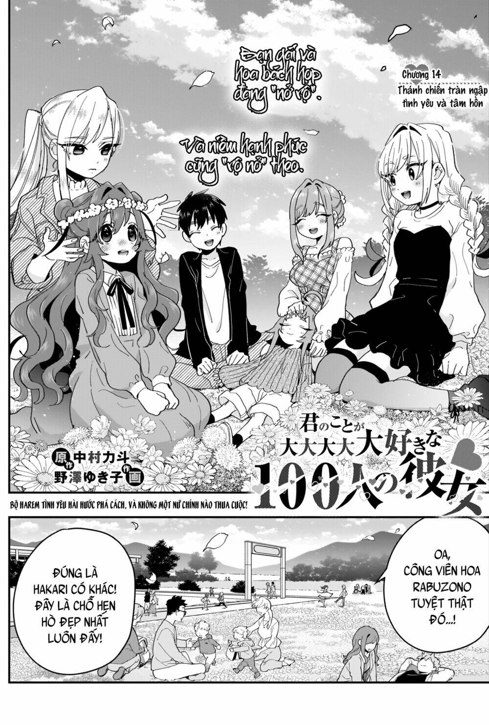 Kimi No Koto Ga Dai Dai Dai Dai Daisuki Na 100-Nin No Kanojo Chapter 14 - Trang 2