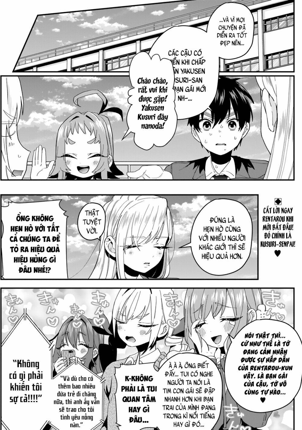 Kimi No Koto Ga Dai Dai Dai Dai Daisuki Na 100-Nin No Kanojo Chapter 11 - Trang 2