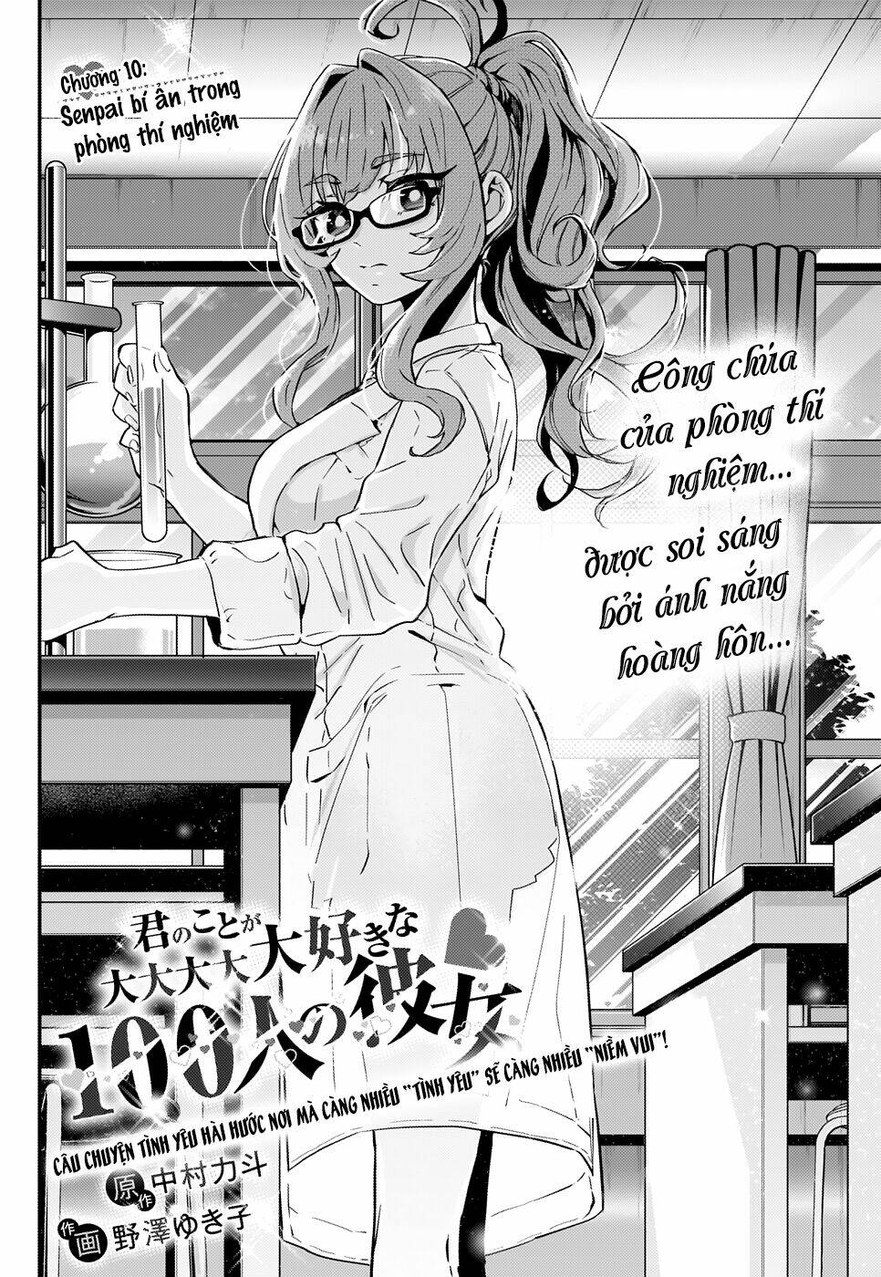 Kimi No Koto Ga Dai Dai Dai Dai Daisuki Na 100-Nin No Kanojo Chapter 10 - Trang 2