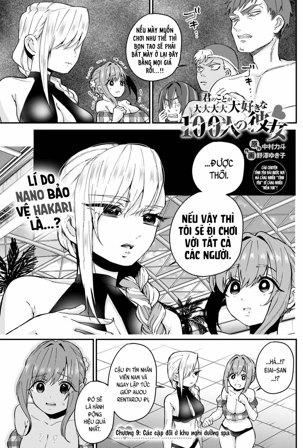 Kimi No Koto Ga Dai Dai Dai Dai Daisuki Na 100-Nin No Kanojo Chapter 9 - Trang 2