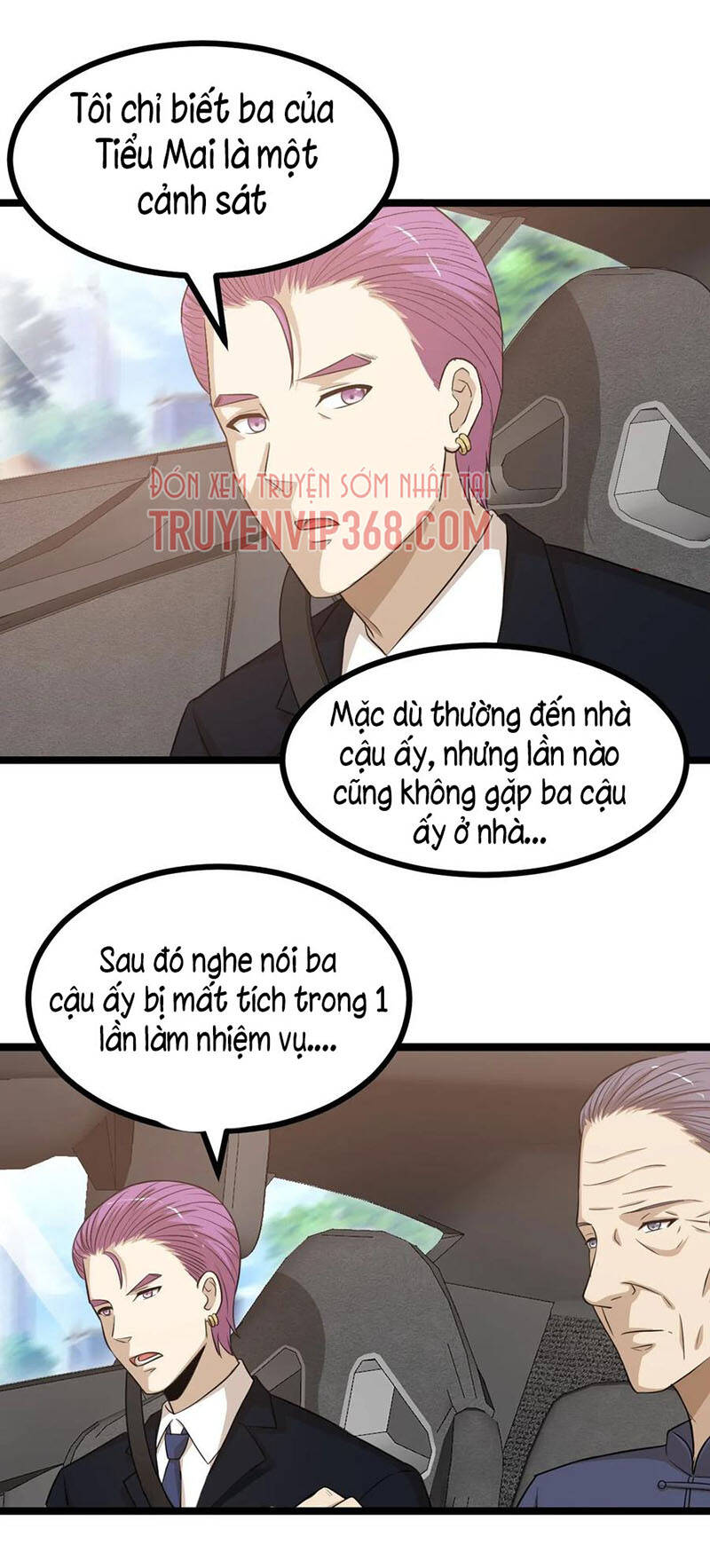 Đai Ca Trở Lại Tuổi 16 Chapter 163 - Trang 2