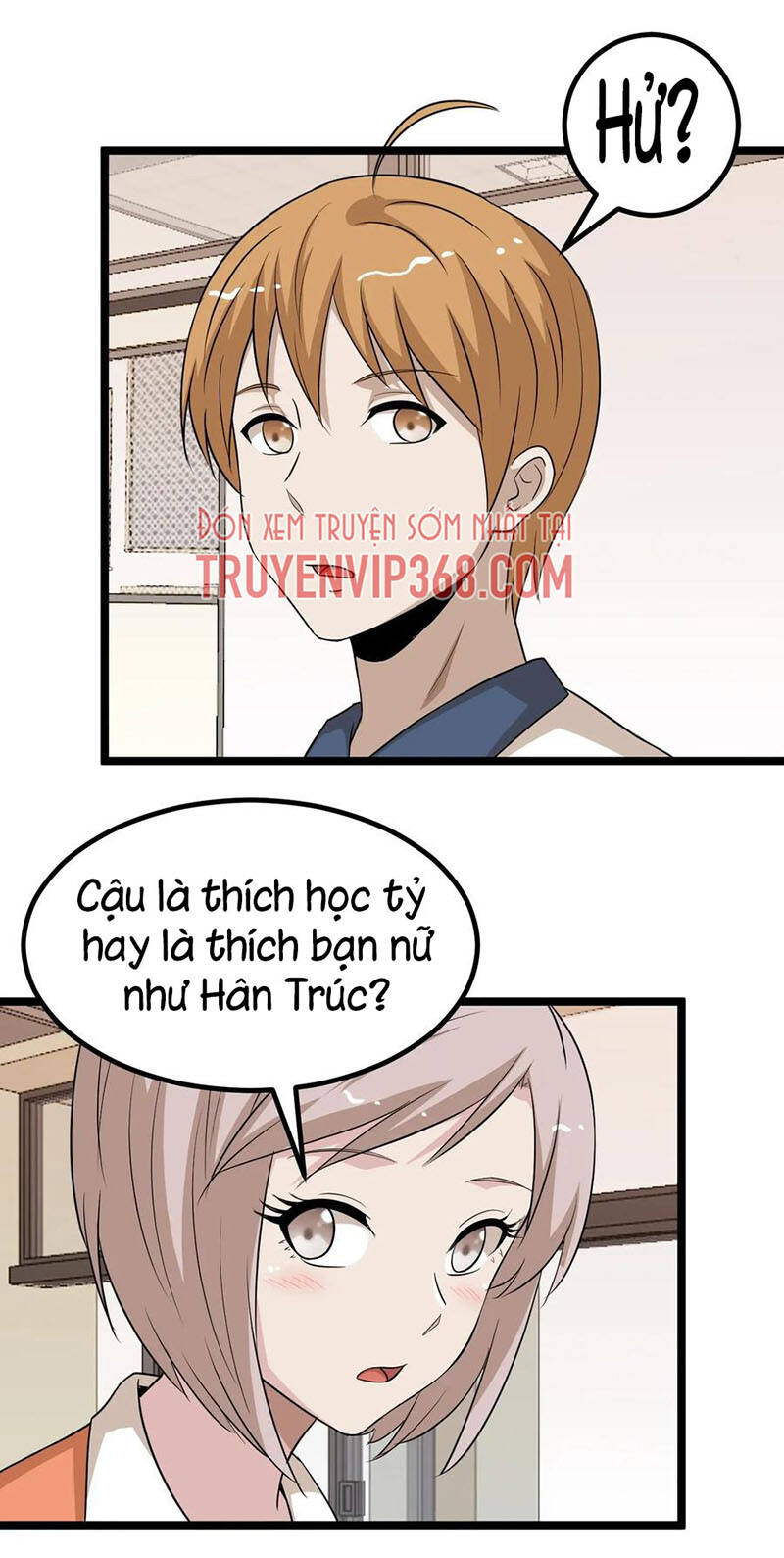 Đai Ca Trở Lại Tuổi 16 Chapter 157 - Trang 2