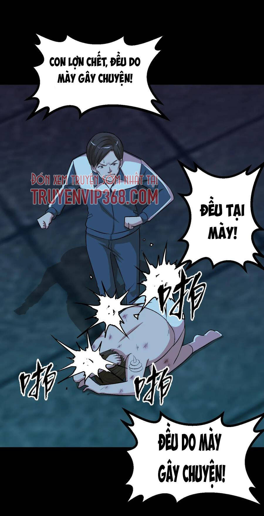 Đai Ca Trở Lại Tuổi 16 Chapter 139 - Trang 2