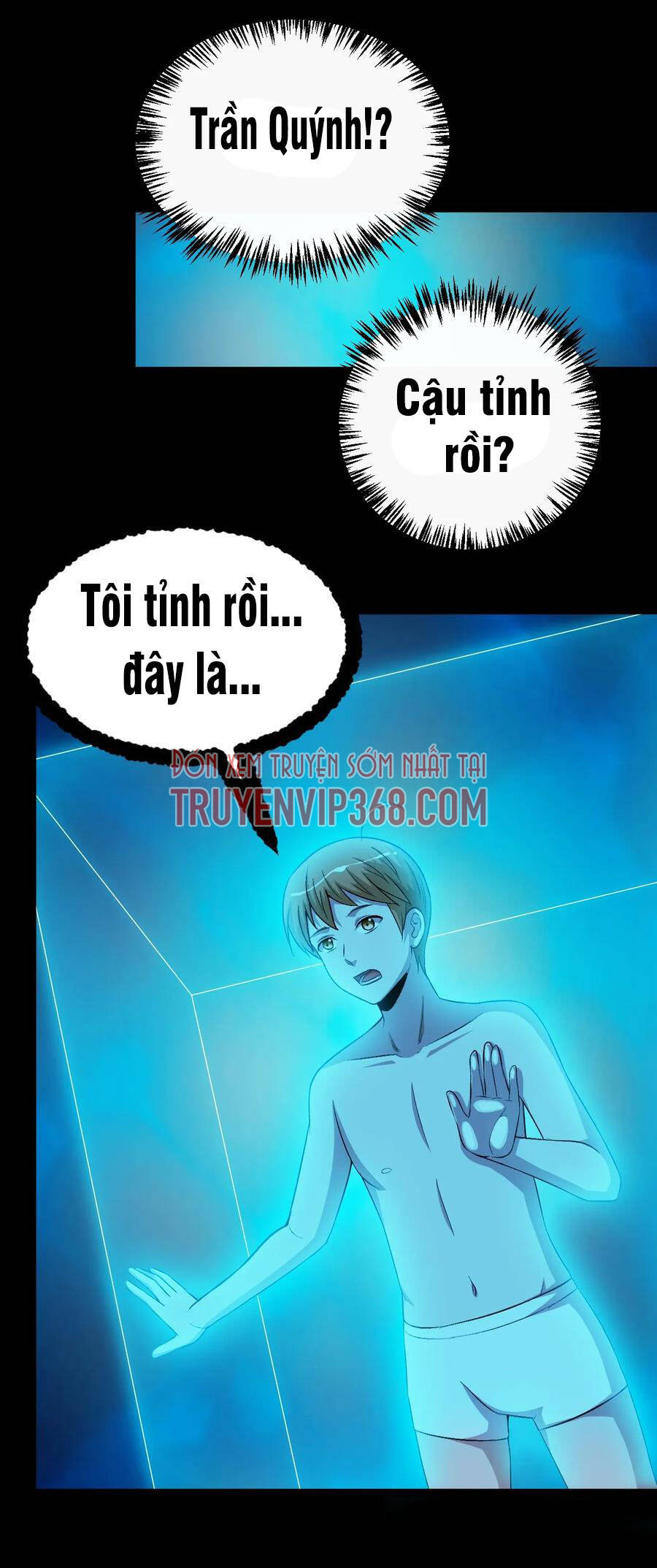 Đai Ca Trở Lại Tuổi 16 Chapter 139 - Trang 2