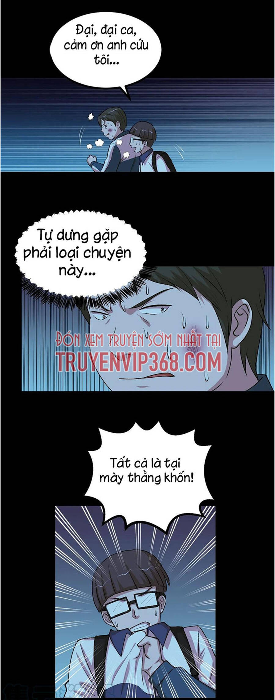 Đai Ca Trở Lại Tuổi 16 Chapter 132 - Trang 2