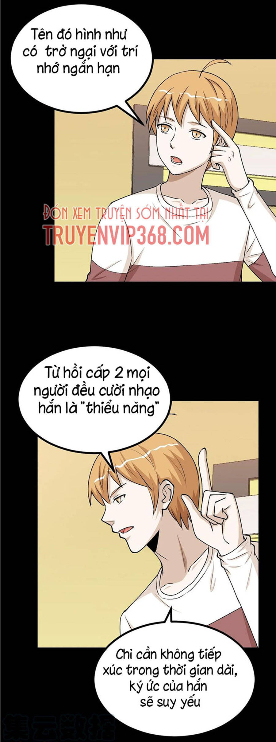 Đai Ca Trở Lại Tuổi 16 Chapter 130 - Trang 2