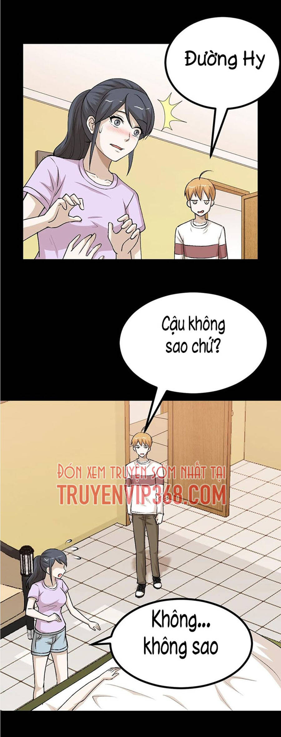 Đai Ca Trở Lại Tuổi 16 Chapter 130 - Trang 2