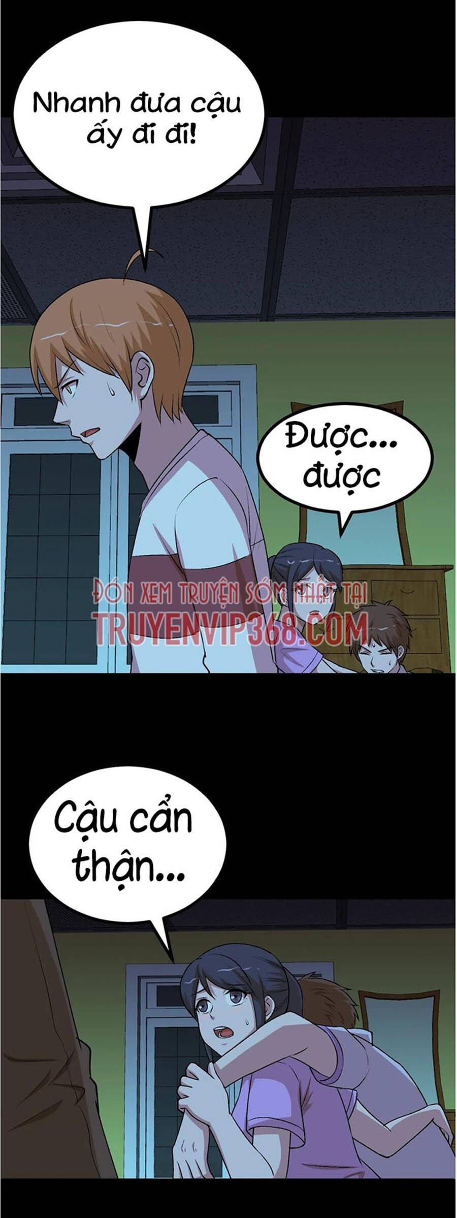 Đai Ca Trở Lại Tuổi 16 Chapter 129 - Trang 2