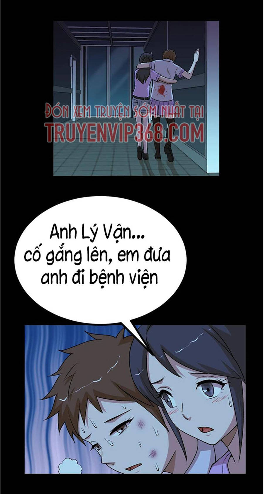 Đai Ca Trở Lại Tuổi 16 Chapter 129 - Trang 2