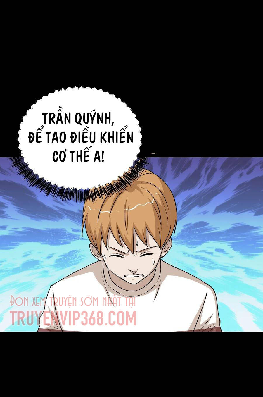 Đai Ca Trở Lại Tuổi 16 Chapter 124 - Trang 2