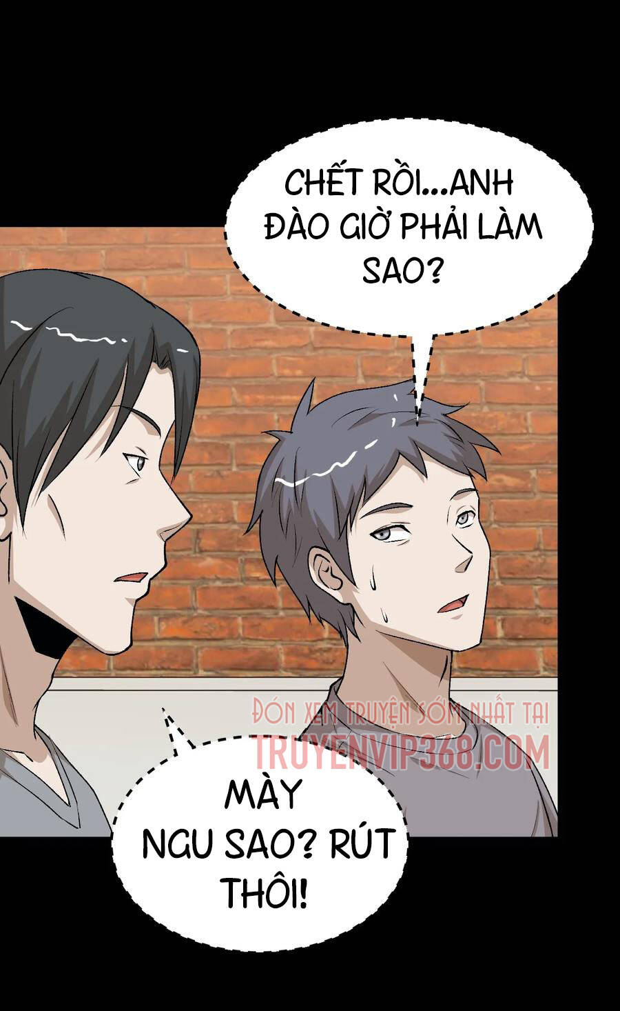 Đai Ca Trở Lại Tuổi 16 Chapter 124 - Trang 2