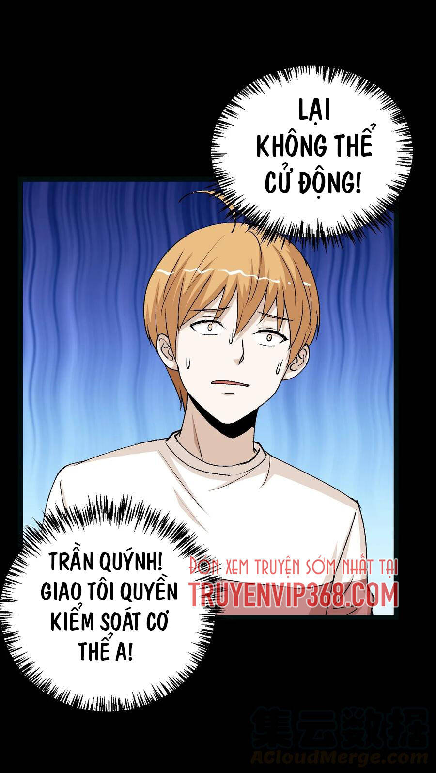 Đai Ca Trở Lại Tuổi 16 Chapter 123 - Trang 2