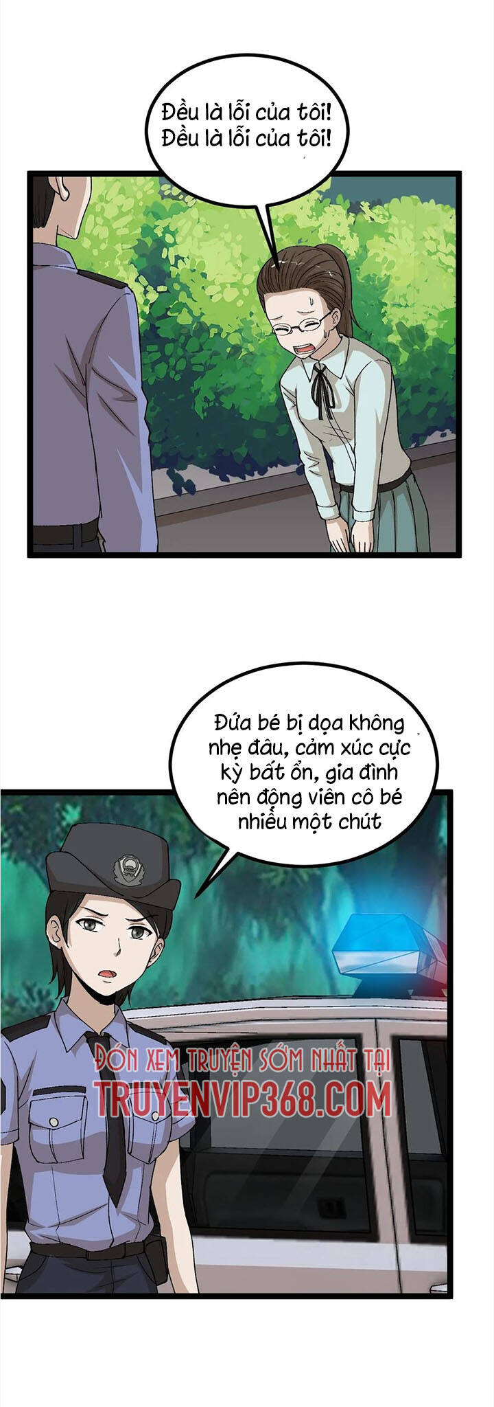 Đai Ca Trở Lại Tuổi 16 Chapter 122 - Trang 2