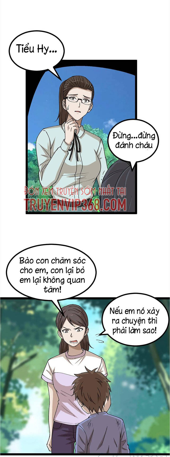 Đai Ca Trở Lại Tuổi 16 Chapter 122 - Trang 2