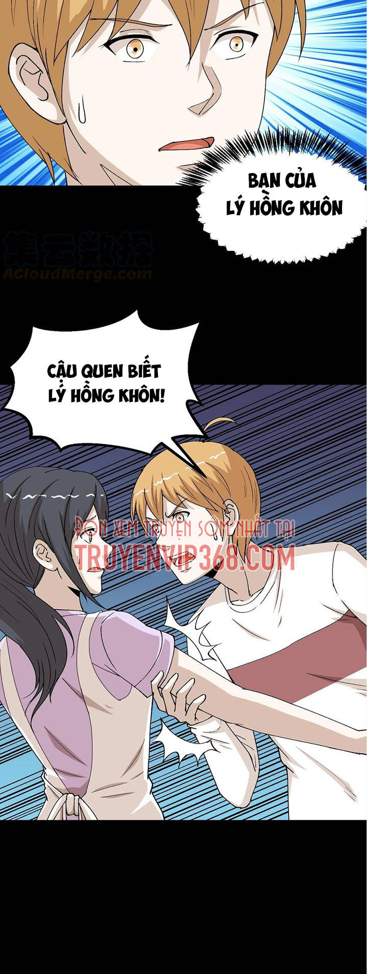 Đai Ca Trở Lại Tuổi 16 Chapter 121 - Trang 2