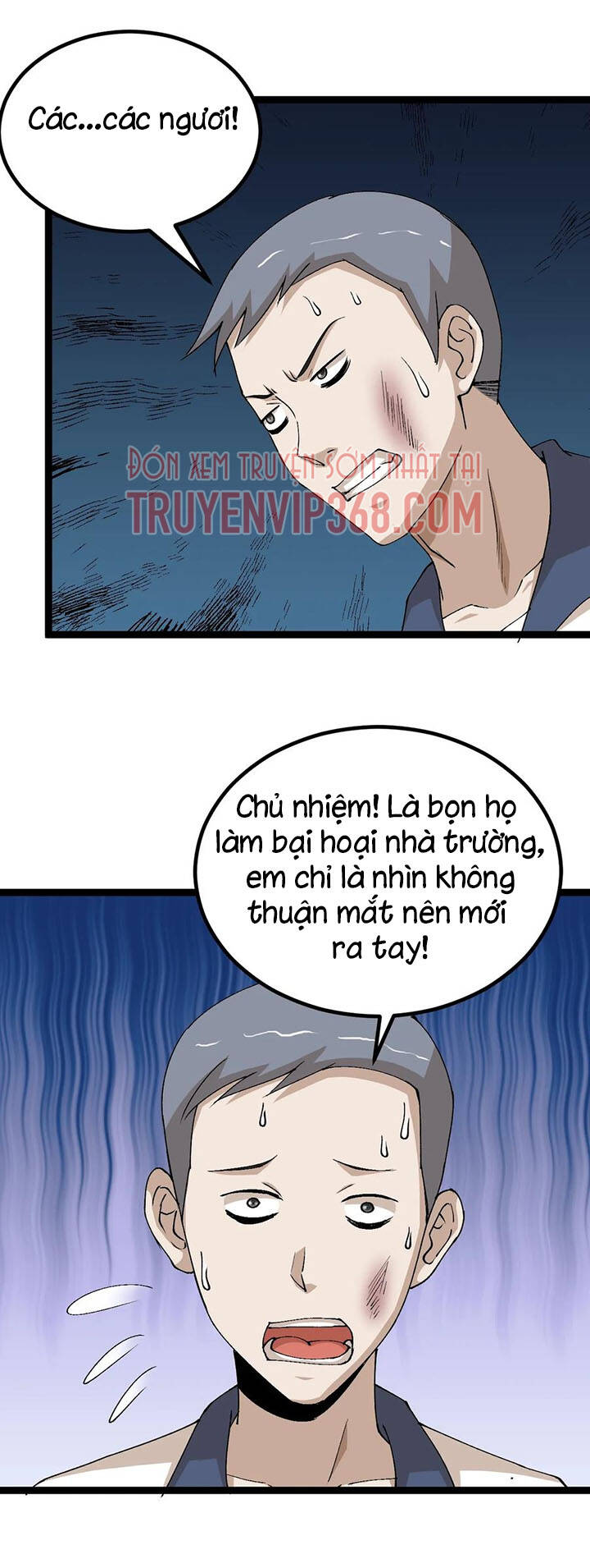 Đai Ca Trở Lại Tuổi 16 Chapter 119 - Trang 2