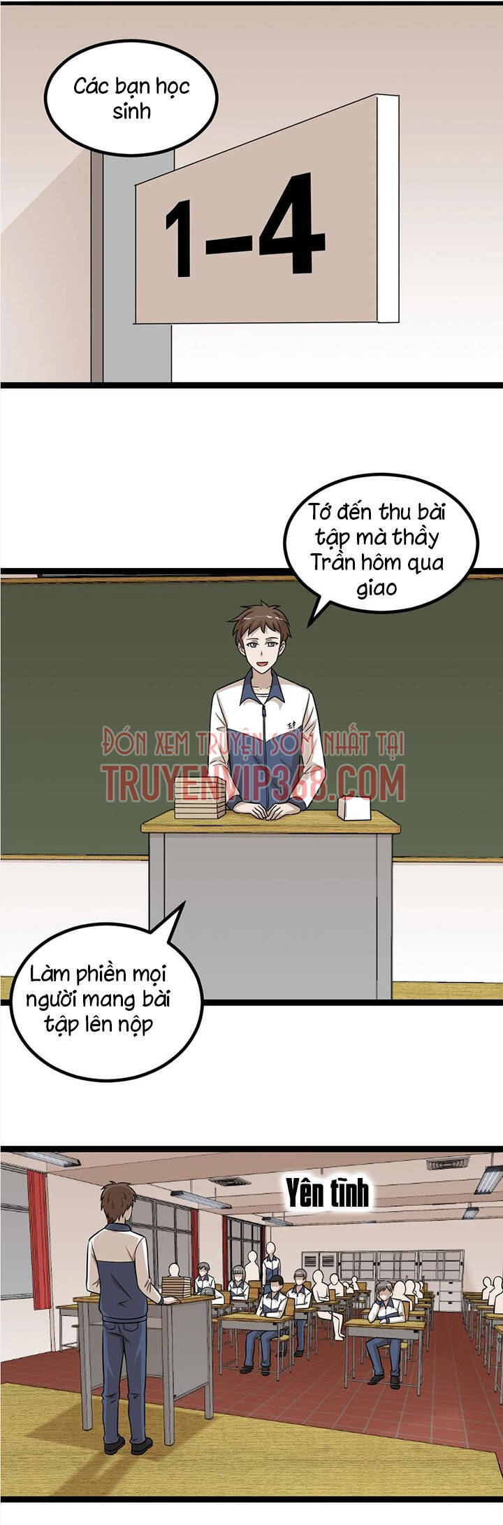 Đai Ca Trở Lại Tuổi 16 Chapter 118 - Trang 2