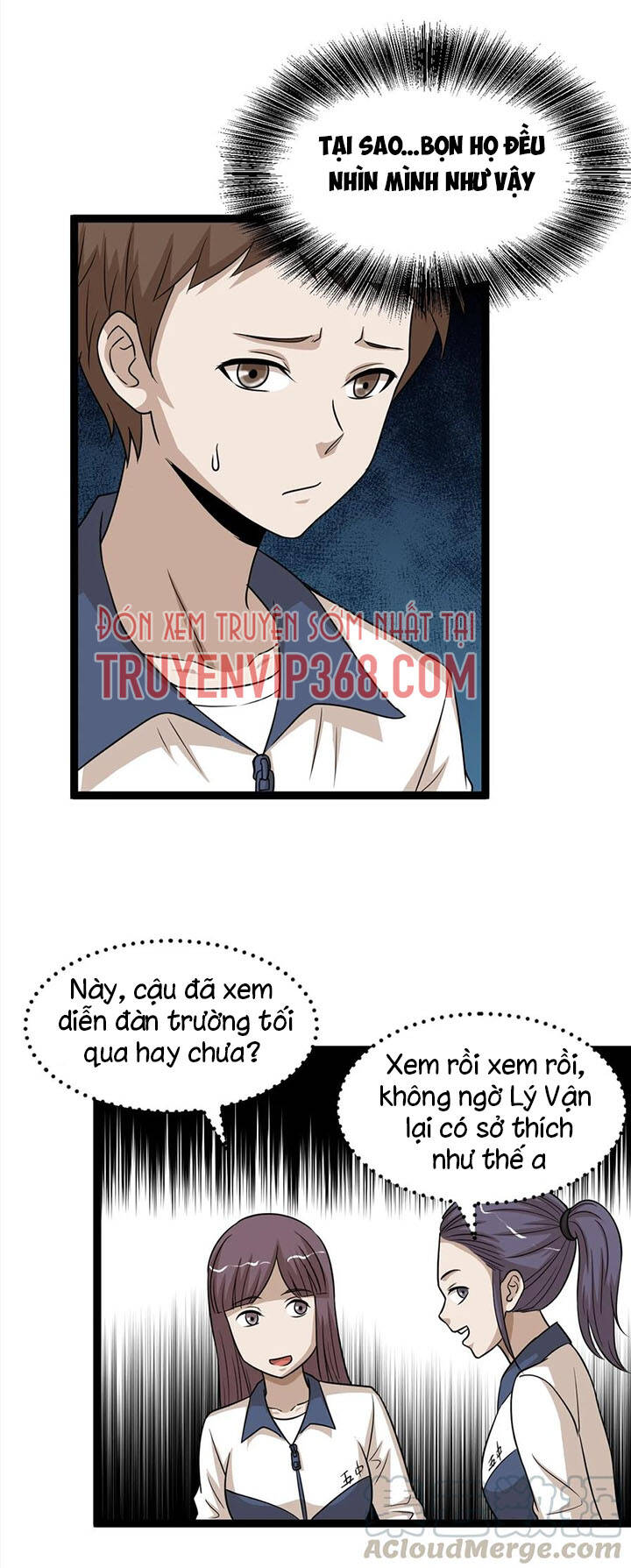 Đai Ca Trở Lại Tuổi 16 Chapter 118 - Trang 2