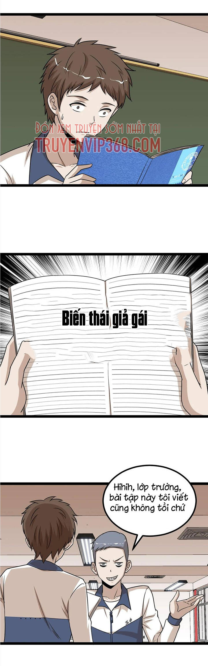 Đai Ca Trở Lại Tuổi 16 Chapter 118 - Trang 2