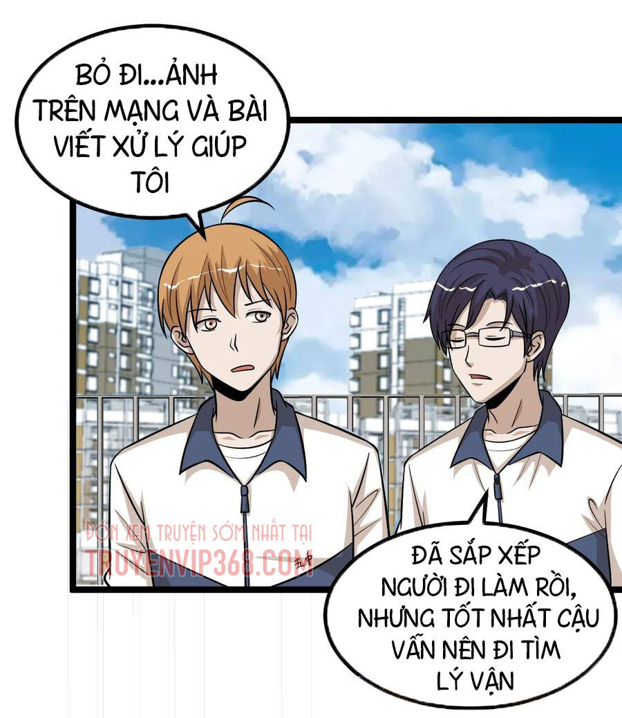 Đai Ca Trở Lại Tuổi 16 Chapter 117 - Trang 2