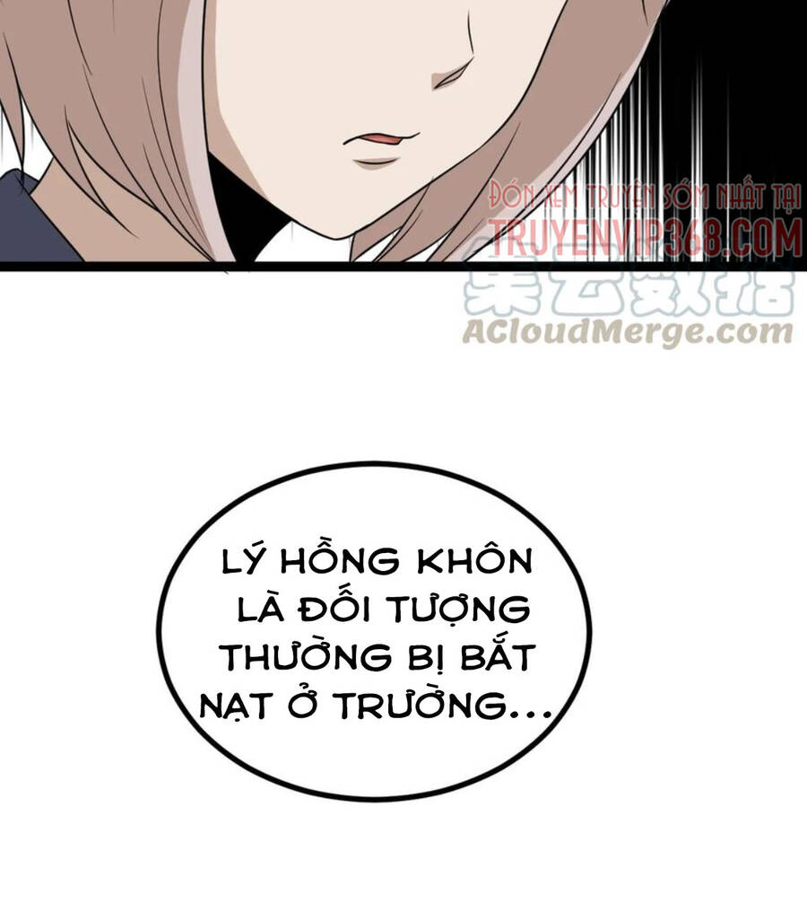 Đai Ca Trở Lại Tuổi 16 Chapter 110 - Trang 2