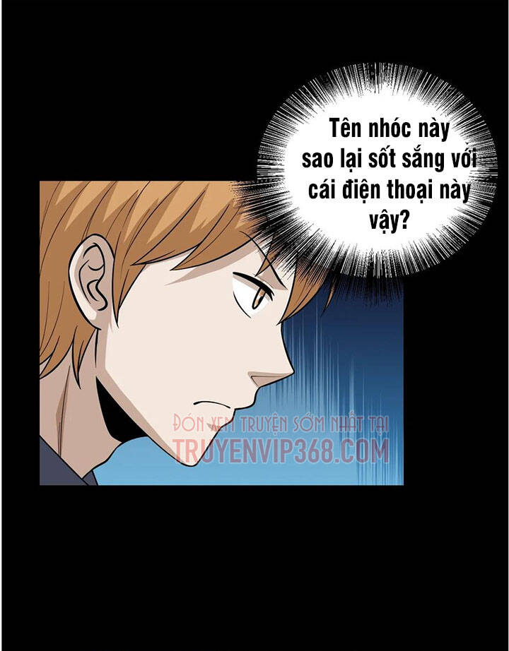 Đai Ca Trở Lại Tuổi 16 Chapter 105 - Trang 2