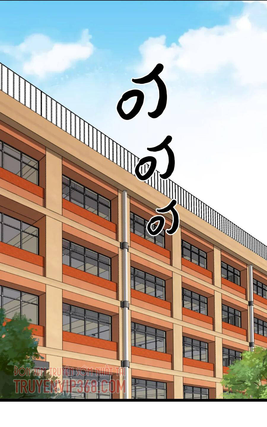 Đai Ca Trở Lại Tuổi 16 Chapter 98 - Trang 2