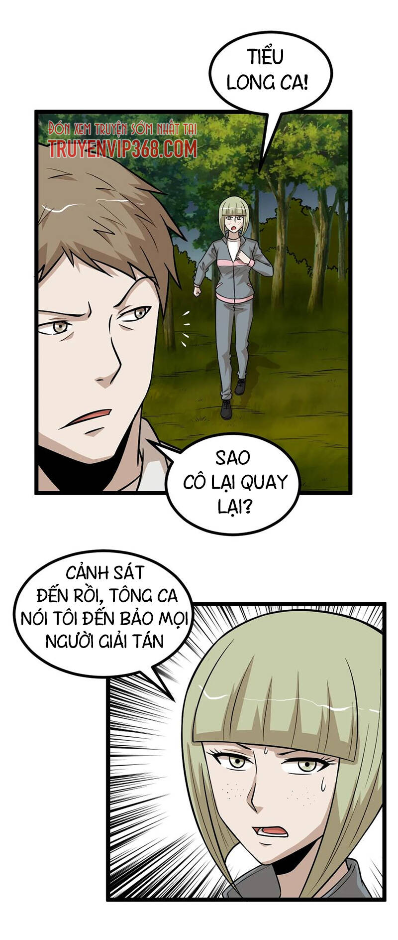 Đai Ca Trở Lại Tuổi 16 Chapter 93 - Trang 2